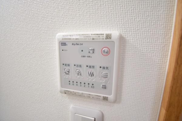 �y���̑��ݔ��z�@