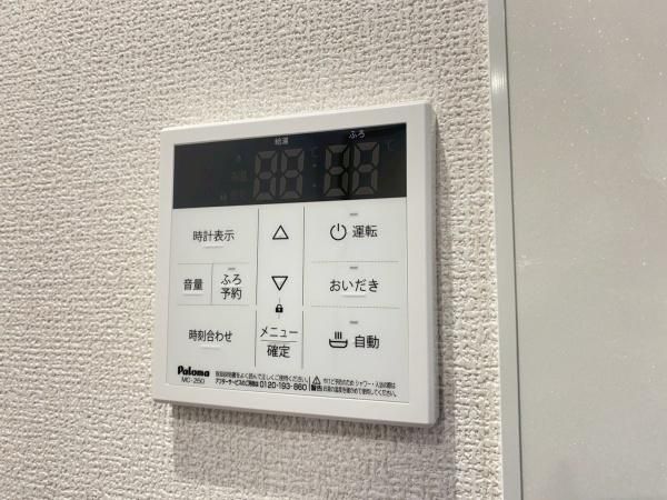 �y���̑��ݔ��z�@