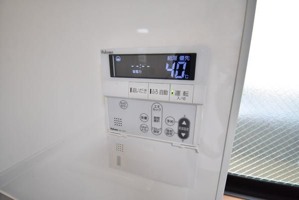 �y���̑��ݔ��z�@