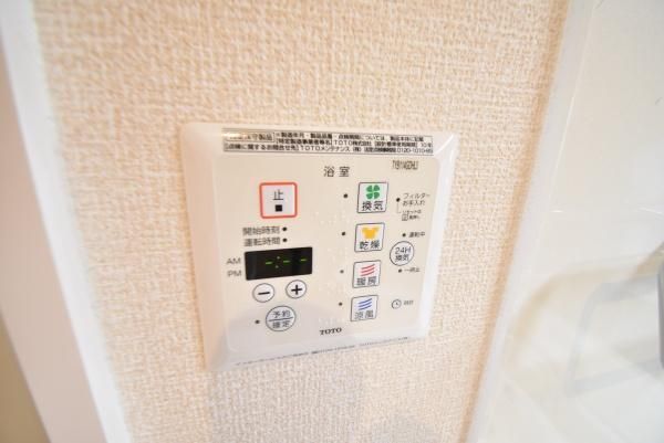 �y���̑��ݔ��z�@