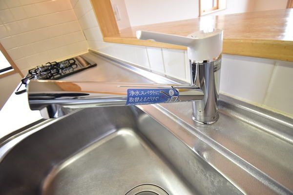 �y���̑��z�@�������ʎ�