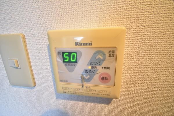 �y���̑��z�@���������ʎ���