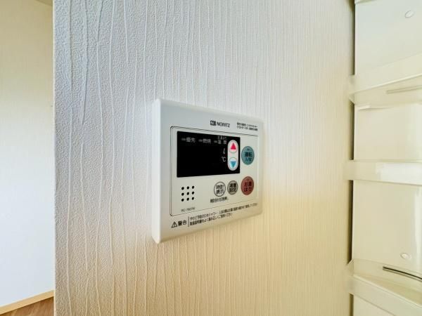 �y���̑��ݔ��z�@