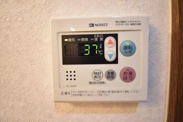 �y���̑��ݔ��z�@���d�l�ʐ^