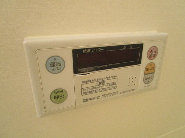 �y���̑��ݔ��z�@���d�l�ʐ^