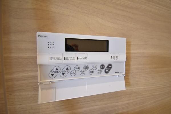 �y���̑��ݔ��z�@