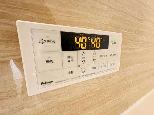 �y���̑��ݔ��z�@