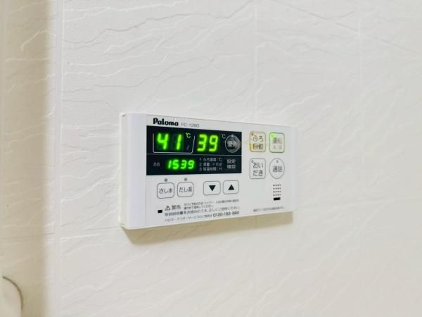 �y���̑��ݔ��z�@