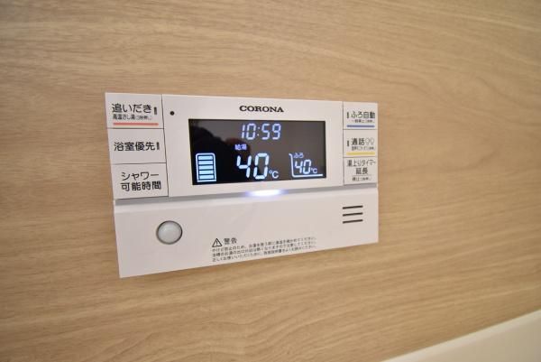 �y���̑��z�@