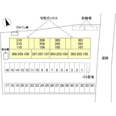 �y���ԏ�z�@