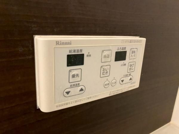 �y���̑��z�@