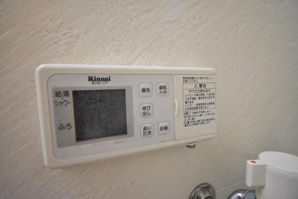 �y���̑��ݔ��z�@