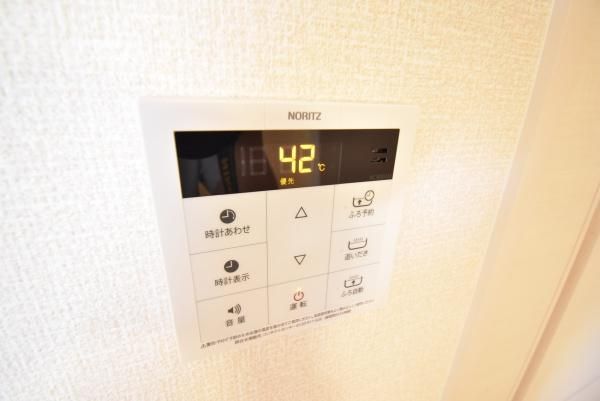 �y���̑��ݔ��z�@