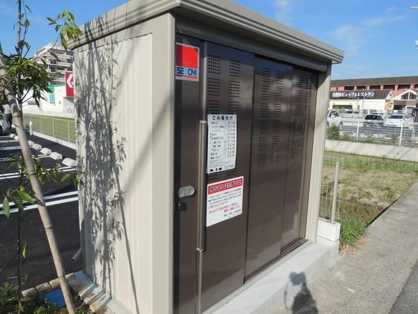 �y���̑��z�@