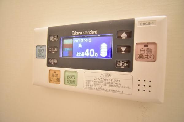 �y���̑��z�@