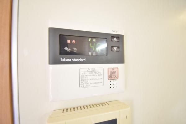 �y���̑��ݔ��z�@