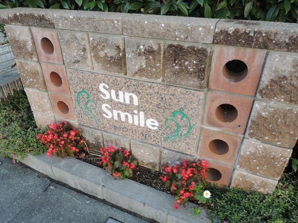 �y�G���g�����X�z�@