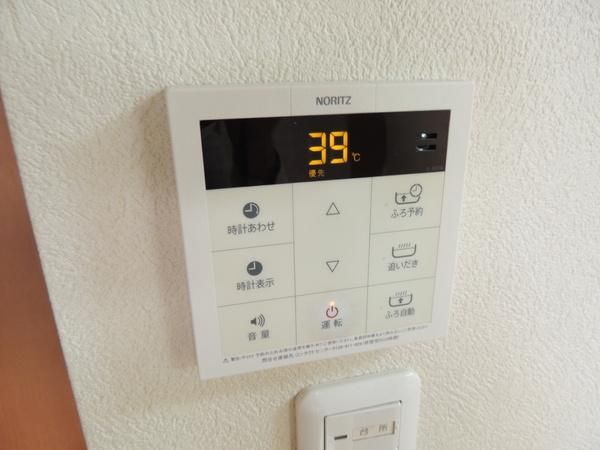 �y���̑��z�@