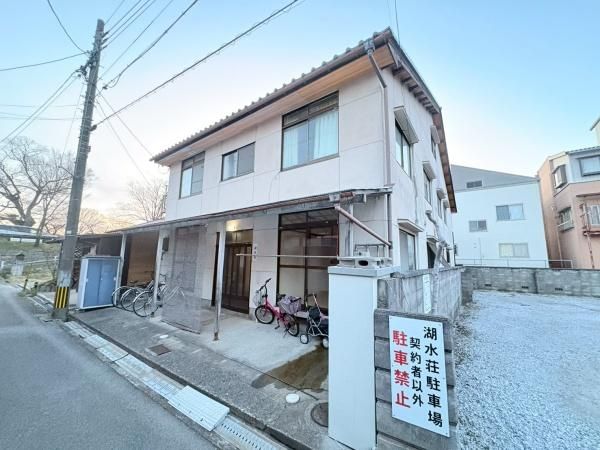 �y�����O�ρz�@