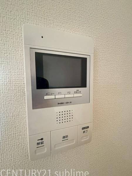 �y�Z�L�����e�B�z�@