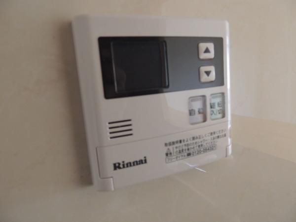 �y���̑��ݔ��z�@