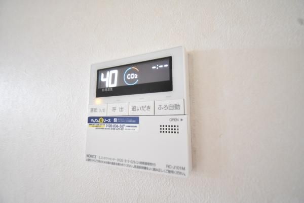 �y���̑��ݔ��z�@���d�l�ʐ^