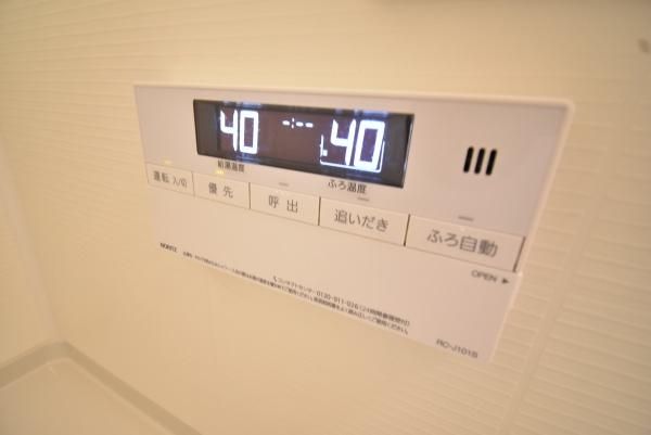 �y���̑��ݔ��z�@