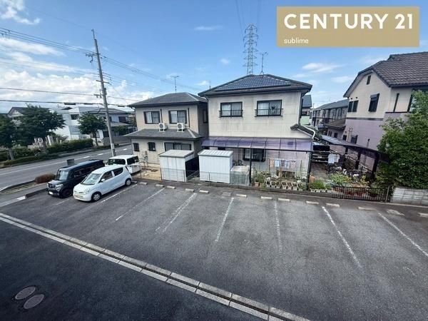 �y���ԏ�z�@