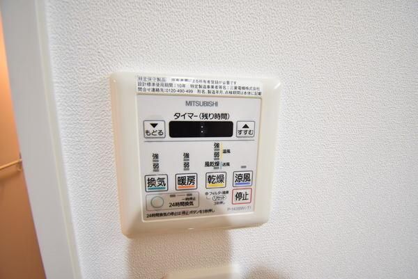 �y���̑��ݔ��z�@