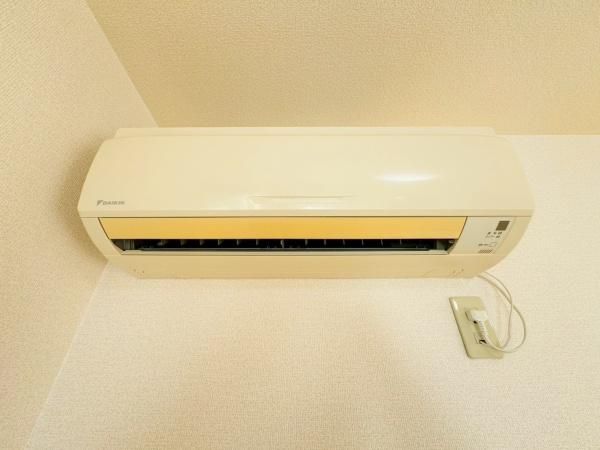 �y���̑��ݔ��z�@