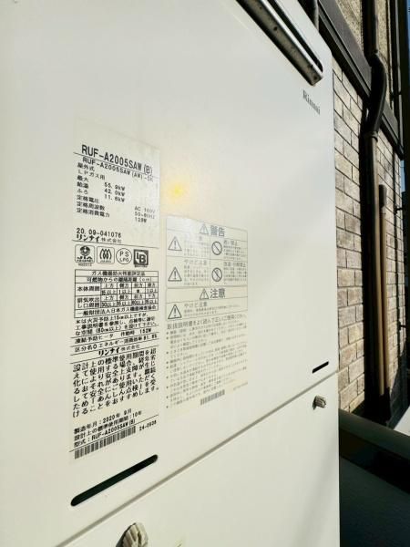 �y���̑��z�@