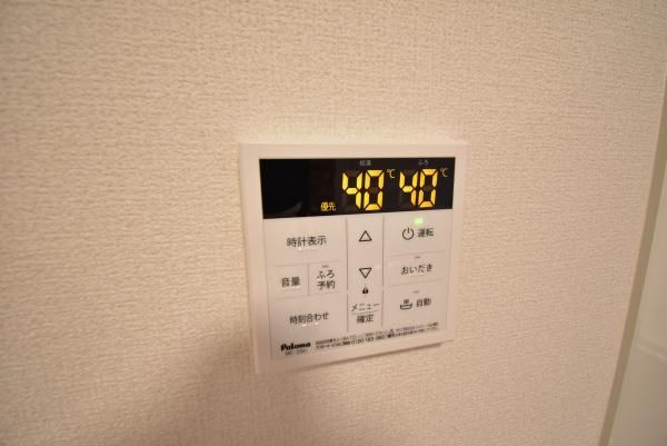 �y���̑��ݔ��z�@���������ʎ���