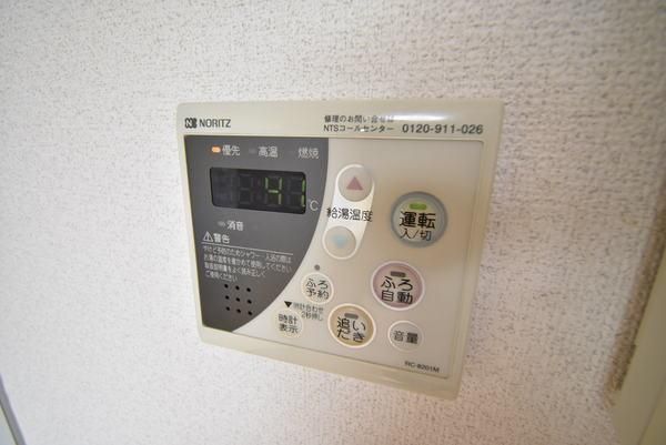 �y���̑��ݔ��z�@���������ʎ���