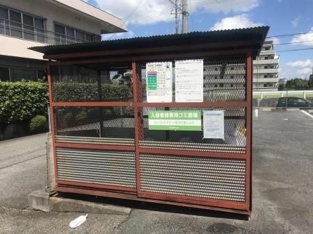 �y���̑����L�����z�@