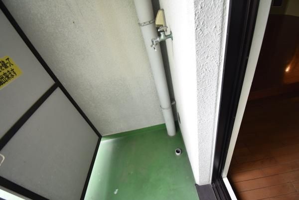 �y���̑��ݔ��z�@