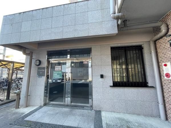 �y�G���g�����X�z�@