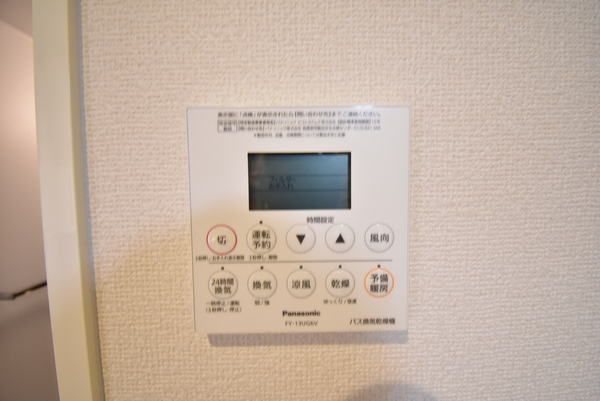 �y���̑��ݔ��z�@