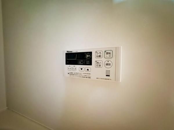 �y���̑��ݔ��z�@