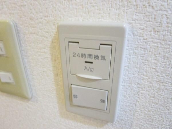 �y���̑��ݔ��z�@�������ʎ�