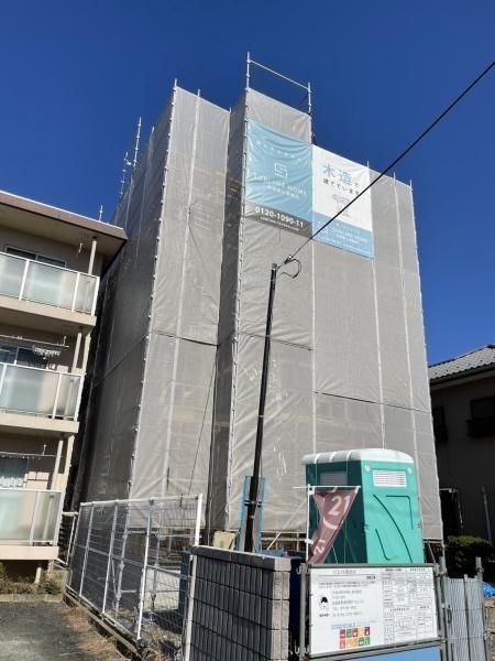 �y���̑��z�@