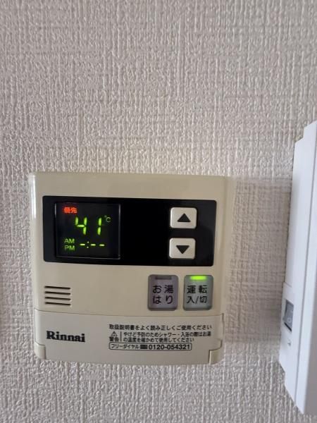 �y���̑��z�@