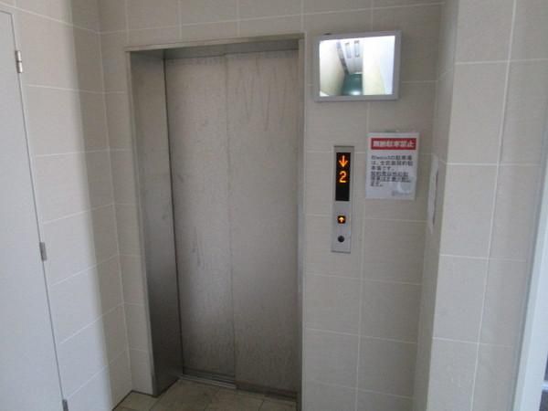 �y���̑��ݔ��z�@���������ʎ���