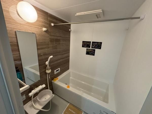 �y�o�X�z�@