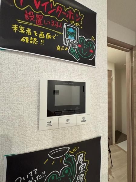 �y�Z�L�����e�B�z�@