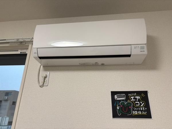 �y���̑��ݔ��z�@