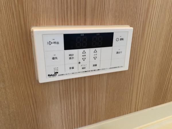 �y���̑��ݔ��z�@