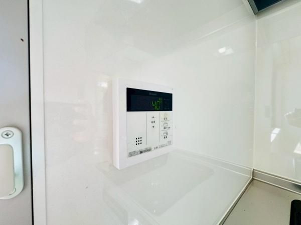 �y���̑��ݔ��z�@