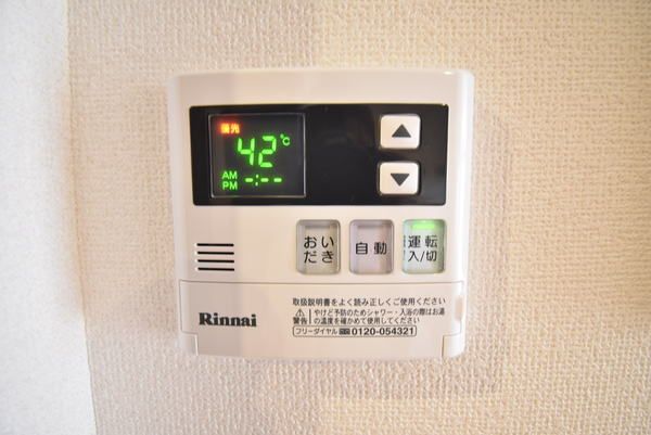 �y���̑��ݔ��z�@