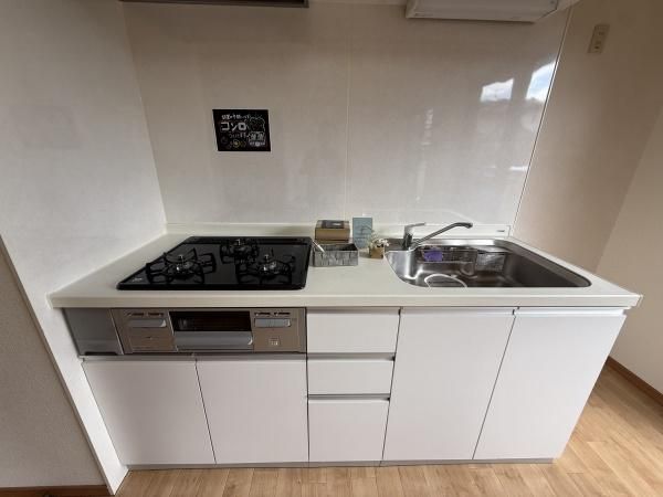 �y�L�b�`���z�@