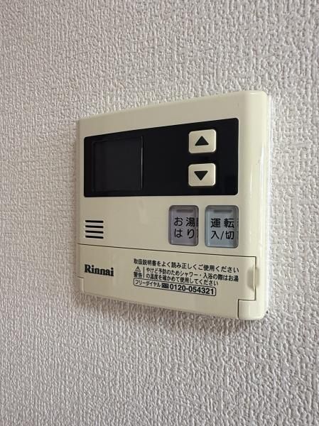 �y���̑��ݔ��z�@